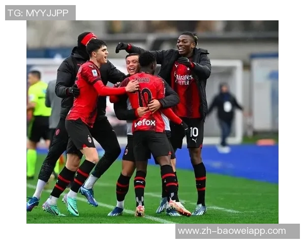 莱奥回归米兰合练状态良好普利西奇与拉比奥特继续单独训练