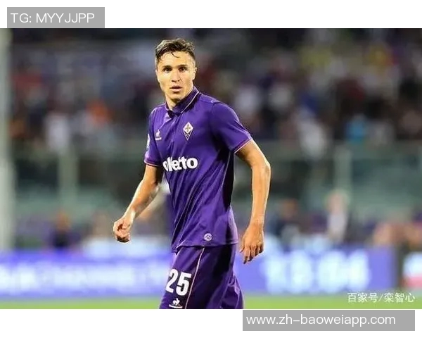 尤文图斯计划冬季转会租借小基耶萨希望在未来几周内达成协议